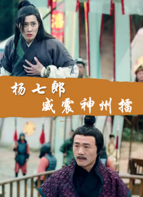 av小网站